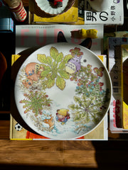 Prato Totoro do Studio Gibli